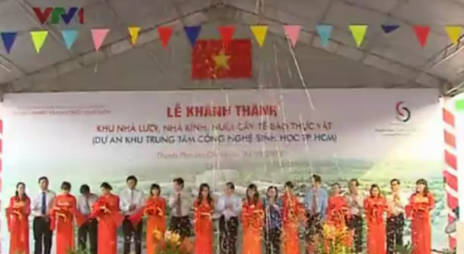 Khánh thành khu nuôi cấy tế bào thực vật hiện đại nhất phía Nam