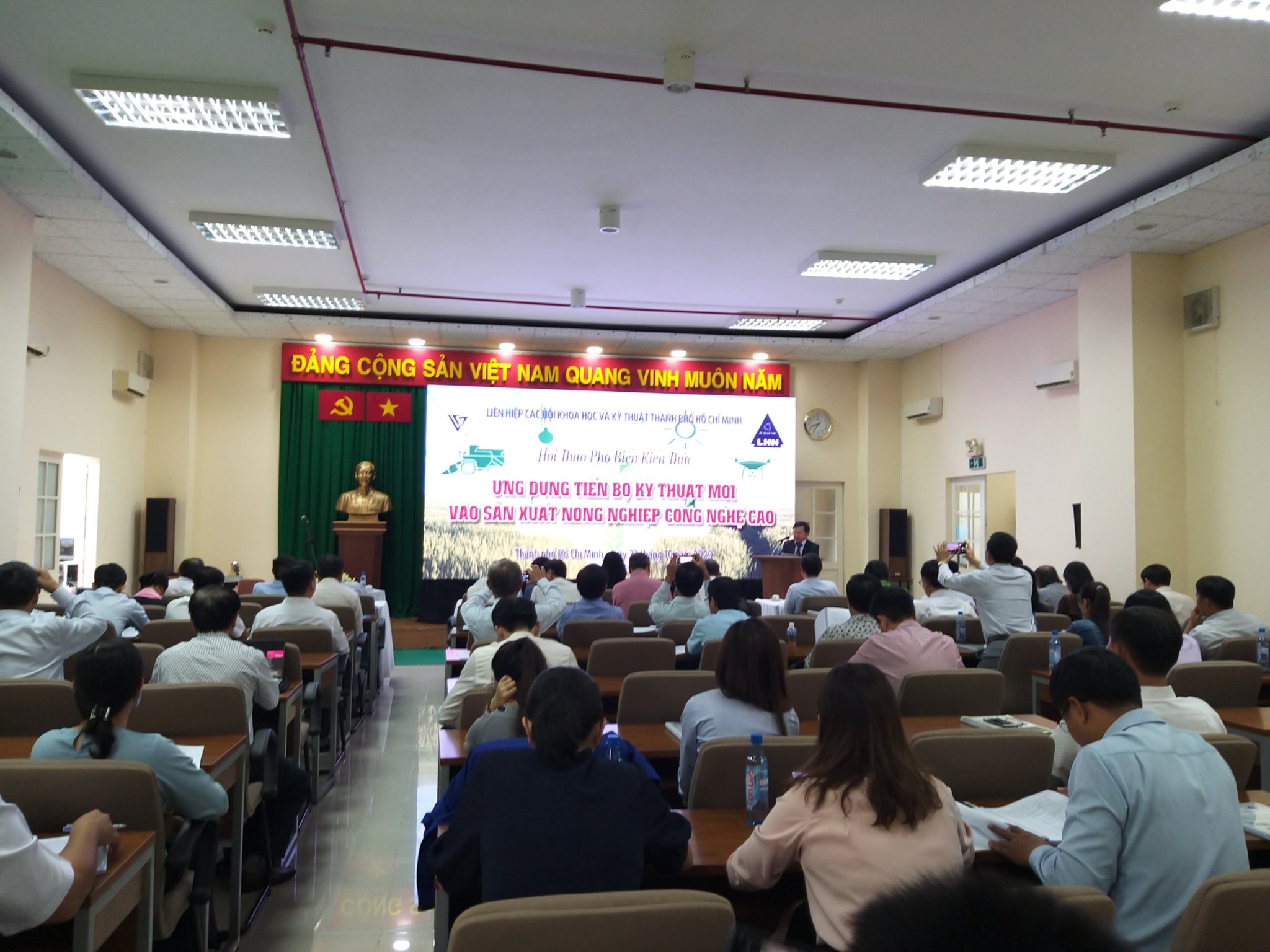 Hội thảo “Ứng dụng tiến bộ kỹ thuật mới vào sản xuất nông nghiệp công nghệ cao” tại TP. HCM