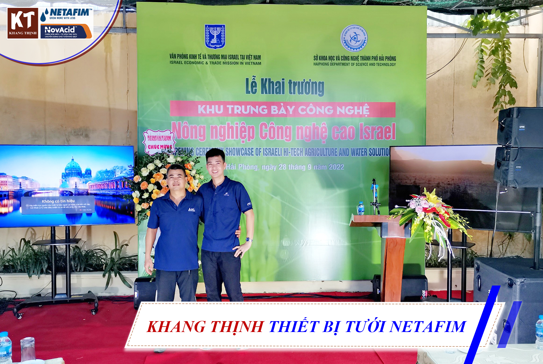 Khang Thịnh tham gia ” Tuần lễ đổi mới sáng tạo và Ngày hội khởi nghiệp Hải Phòng 2022 “